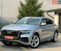 Серый Ауди Q8, объемом двигателя 3 л и пробегом 137 тыс. км за 32450 $, фото 1 на Automoto.ua