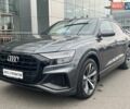 Серый Ауди Q8, объемом двигателя 2.97 л и пробегом 77 тыс. км за 63379 $, фото 1 на Automoto.ua