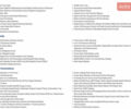 Серый Ауди Q8, объемом двигателя 3 л и пробегом 145 тыс. км за 38500 $, фото 30 на Automoto.ua