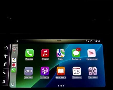 Ауди Q8 2019 в Киеве на Automoto.ua Серый Ауди Q8, объемом двигателя 3 л и пробегом 85 тыс. км за 62000 $, фото 165 на Automoto.ua