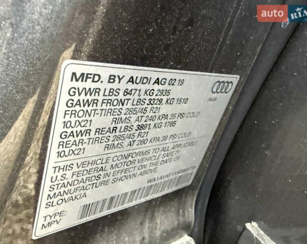 Сірий Ауді Q8, об'ємом двигуна 3 л та пробігом 84 тис. км за 34700 $, фото 22 на Automoto.ua