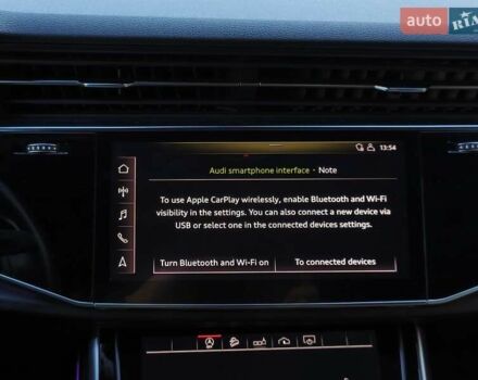 Серый Ауди Q8, объемом двигателя 3 л и пробегом 164 тыс. км за 47500 $, фото 28 на Automoto.ua