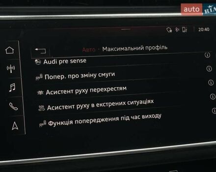Серый Ауди Q8, объемом двигателя 3 л и пробегом 122 тыс. км за 56500 $, фото 59 на Automoto.ua