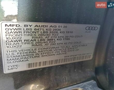 Серый Ауди Q8, объемом двигателя 3 л и пробегом 126 тыс. км за 19300 $, фото 12 на Automoto.ua