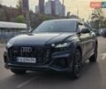 Серый Ауди Q8, объемом двигателя 3 л и пробегом 11 тыс. км за 67900 $, фото 1 на Automoto.ua