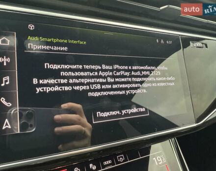 Серый Ауди Q8, объемом двигателя 2.97 л и пробегом 74 тыс. км за 72999 $, фото 44 на Automoto.ua