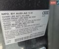 Серый Ауди Q8, объемом двигателя 3 л и пробегом 161 тыс. км за 29500 $, фото 12 на Automoto.ua