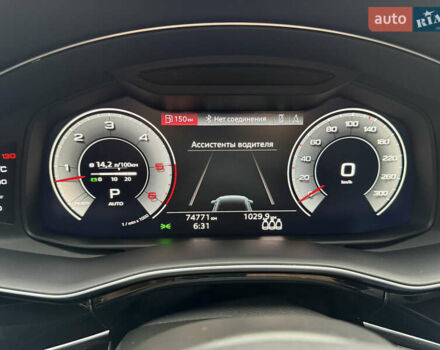 Серый Ауди Q8, объемом двигателя 2.97 л и пробегом 74 тыс. км за 72999 $, фото 38 на Automoto.ua