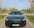 Ауді Q8 2021 у Кам'янське (Дніпродзержинськ) на Automoto.ua Сірий Ауді Q8, об'ємом двигуна 2.97 л та пробігом 165 тис. км за 53999 $, фото 1 на Automoto.ua