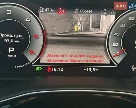 Серый Ауди Q8, объемом двигателя 3 л и пробегом 90 тыс. км за 68500 $, фото 81 на Automoto.ua