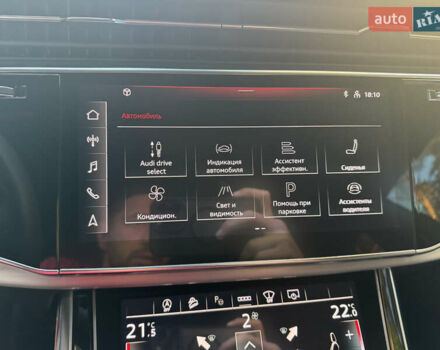 Серый Ауди Q8, объемом двигателя 3 л и пробегом 90 тыс. км за 68500 $, фото 88 на Automoto.ua
