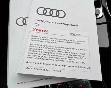 Серый Ауди Q8, объемом двигателя 3 л и пробегом 20 тыс. км за 87000 $, фото 77 на Automoto.ua