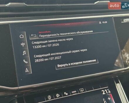 Серый Ауди Q8, объемом двигателя 3 л и пробегом 20 тыс. км за 87000 $, фото 69 на Automoto.ua