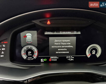 Серый Ауди Q8, объемом двигателя 2.97 л и пробегом 68 тыс. км за 68000 $, фото 10 на Automoto.ua