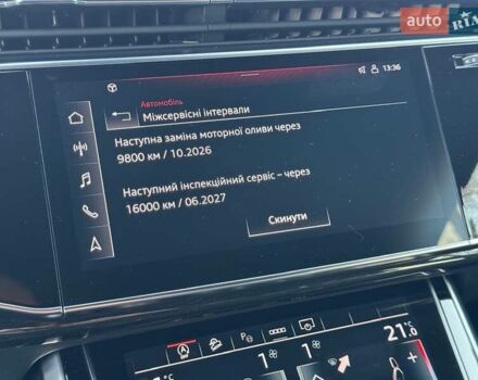 Сірий Ауді Q8, об'ємом двигуна 3 л та пробігом 67 тис. км за 73000 $, фото 57 на Automoto.ua
