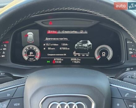 Сірий Ауді Q8, об'ємом двигуна 3 л та пробігом 67 тис. км за 73000 $, фото 40 на Automoto.ua