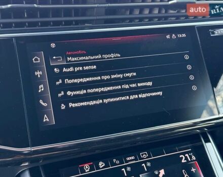 Сірий Ауді Q8, об'ємом двигуна 3 л та пробігом 67 тис. км за 73000 $, фото 55 на Automoto.ua