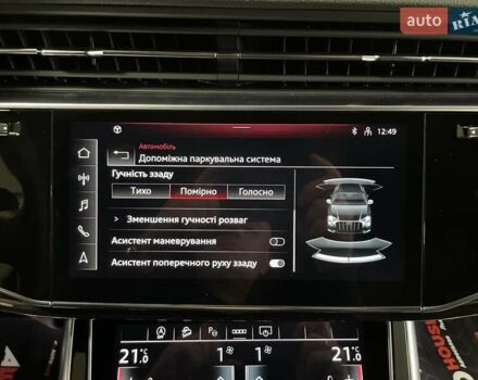 Серый Ауди Q8, объемом двигателя 2.97 л и пробегом 24 тыс. км за 97700 $, фото 65 на Automoto.ua