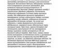 Серый Ауди Q8, объемом двигателя 3 л и пробегом 2 тыс. км за 106000 $, фото 95 на Automoto.ua