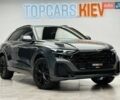 Серый Ауди Q8, объемом двигателя 3 л и пробегом 1 тыс. км за 106900 $, фото 1 на Automoto.ua