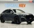 Серый Ауди Q8, объемом двигателя 3 л и пробегом 1 тыс. км за 106900 $, фото 2 на Automoto.ua
