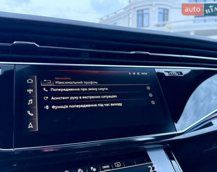 Серый Ауди Q8, объемом двигателя 3 л и пробегом 1 тыс. км за 115900 $, фото 65 на Automoto.ua