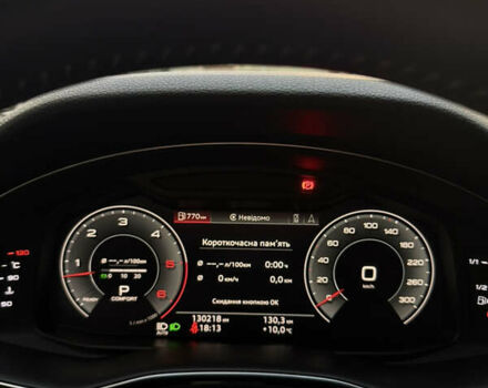 Синий Ауди Q8, объемом двигателя 2.97 л и пробегом 130 тыс. км за 55000 $, фото 12 на Automoto.ua