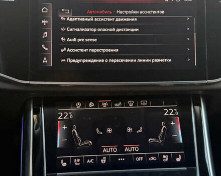 Синий Ауди Q8, объемом двигателя 2.97 л и пробегом 107 тыс. км за 59800 $, фото 16 на Automoto.ua