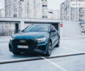 Синій Ауді Q8, об'ємом двигуна 3 л та пробігом 70 тис. км за 72000 $, фото 1 на Automoto.ua