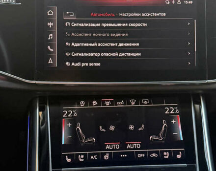 Синий Ауди Q8, объемом двигателя 2.97 л и пробегом 107 тыс. км за 59800 $, фото 15 на Automoto.ua