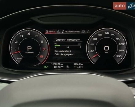 Синій Ауді Q8, об'ємом двигуна 3 л та пробігом 169 тис. км за 52500 $, фото 56 на Automoto.ua