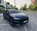 Синій Ауді Q8, об'ємом двигуна 3 л та пробігом 135 тис. км за 56999 $, фото 28 на Automoto.ua