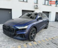 Синий Ауди Q8, объемом двигателя 3 л и пробегом 135 тыс. км за 55000 $, фото 1 на Automoto.ua