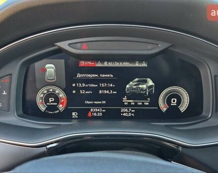 Синій Ауді Q8, об'ємом двигуна 3 л та пробігом 83 тис. км за 55000 $, фото 22 на Automoto.ua