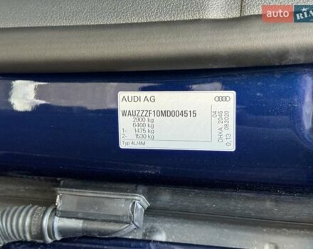 Синий Ауди Q8, объемом двигателя 2.97 л и пробегом 130 тыс. км за 65800 $, фото 18 на Automoto.ua