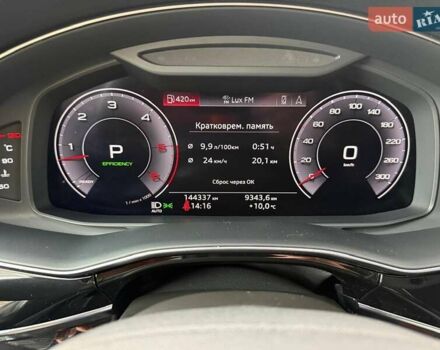 Синий Ауди Q8, объемом двигателя 2.97 л и пробегом 143 тыс. км за 62500 $, фото 11 на Automoto.ua