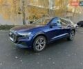 Синий Ауди Q8, объемом двигателя 2.97 л и пробегом 130 тыс. км за 65800 $, фото 5 на Automoto.ua