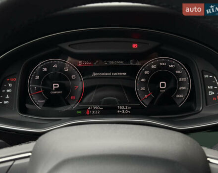 Синій Ауді Q8, об'ємом двигуна 3 л та пробігом 40 тис. км за 71000 $, фото 31 на Automoto.ua
