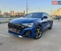 Синий Ауди Q8, объемом двигателя 2.97 л и пробегом 27 тыс. км за 98500 $, фото 1 на Automoto.ua