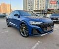 Синий Ауди Q8, объемом двигателя 2.97 л и пробегом 27 тыс. км за 98500 $, фото 28 на Automoto.ua