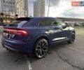 Синий Ауди Q8, объемом двигателя 2.97 л и пробегом 27 тыс. км за 97700 $, фото 16 на Automoto.ua