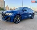 Синий Ауди Q8, объемом двигателя 2.97 л и пробегом 27 тыс. км за 98500 $, фото 14 на Automoto.ua