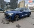 Синий Ауди Q8, объемом двигателя 2.97 л и пробегом 27 тыс. км за 97700 $, фото 1 на Automoto.ua