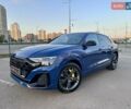 Синий Ауди Q8, объемом двигателя 2.97 л и пробегом 27 тыс. км за 98500 $, фото 1 на Automoto.ua