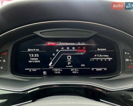 Оранжевый Ауди Q8, объемом двигателя 3 л и пробегом 110 тыс. км за 53990 $, фото 25 на Automoto.ua