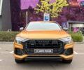 Оранжевый Ауди Q8, объемом двигателя 3 л и пробегом 110 тыс. км за 53990 $, фото 1 на Automoto.ua
