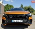 Оранжевый Ауди Q8, объемом двигателя 2.97 л и пробегом 72 тыс. км за 53999 $, фото 63 на Automoto.ua
