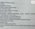 Оранжевый Ауди Q8, объемом двигателя 3 л и пробегом 47 тыс. км за 69000 $, фото 28 на Automoto.ua