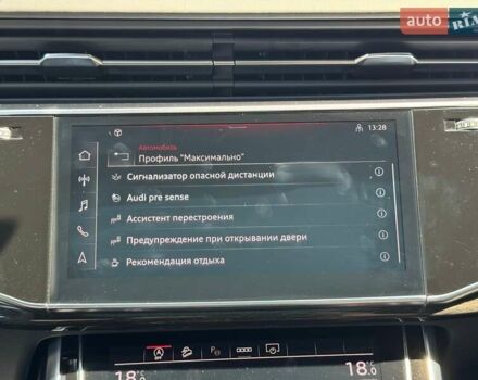 Оранжевый Ауди Q8, объемом двигателя 3 л и пробегом 73 тыс. км за 79900 $, фото 64 на Automoto.ua