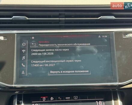 Оранжевый Ауди Q8, объемом двигателя 3 л и пробегом 73 тыс. км за 79900 $, фото 65 на Automoto.ua